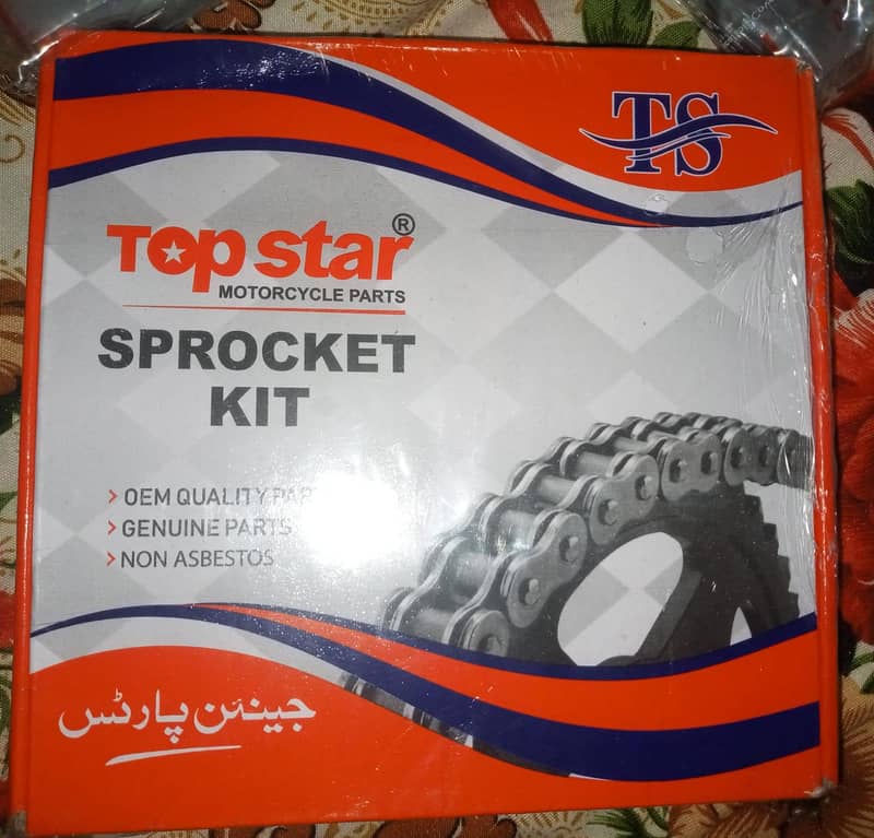فور سیل 9