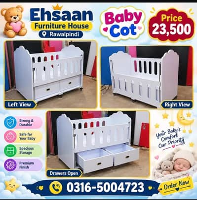 Luxury Baby cot  / crib / kids cot / 0316,5004723