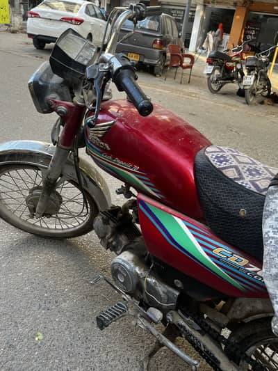 Honda cd 70