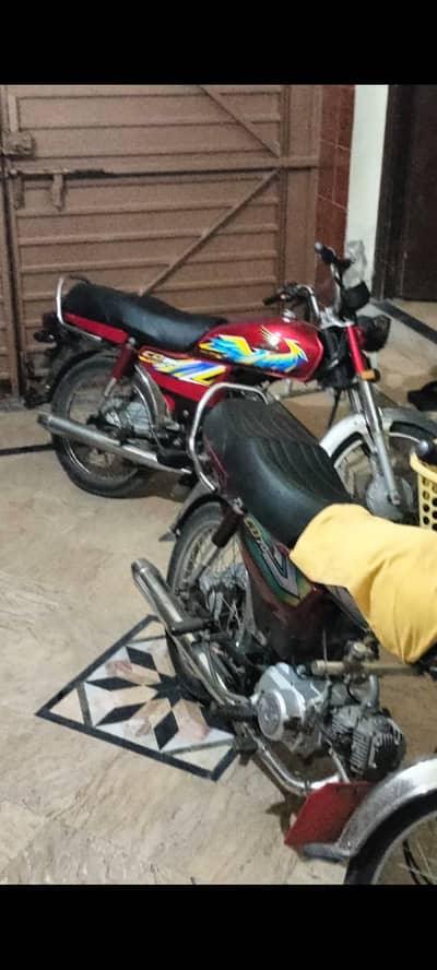 Honda 70  Bike