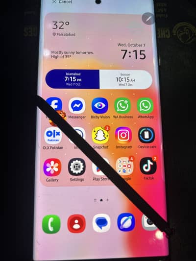 Samsung Mobile S22 Ultra