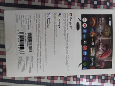 Xiaomi tv Box S 3rd Gen