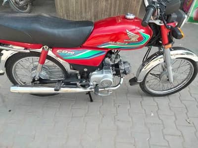 Honda 70 cc bike urgent for sale 03294565513