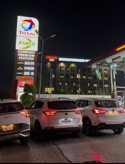 Rent Service - Rent a Car - Car Rental in Lahore - All Cars Available