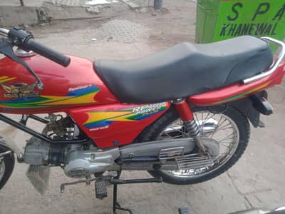 Road Prince 100cc Motorcycle for Sale - Model 2025