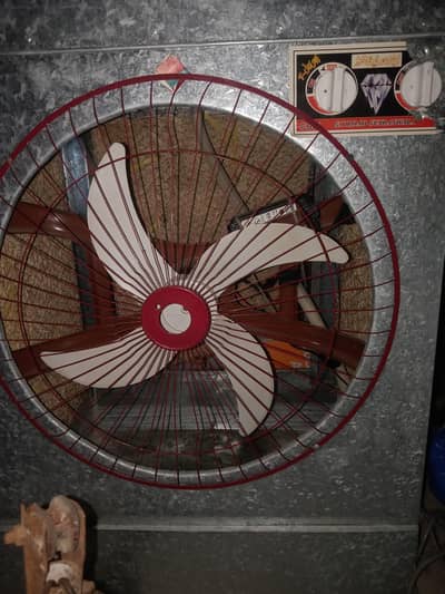 air cooler