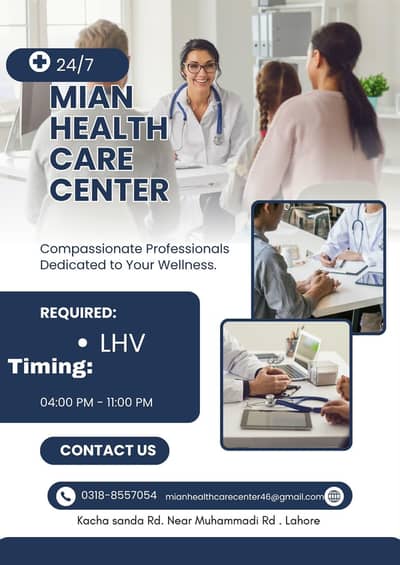 trained lhv