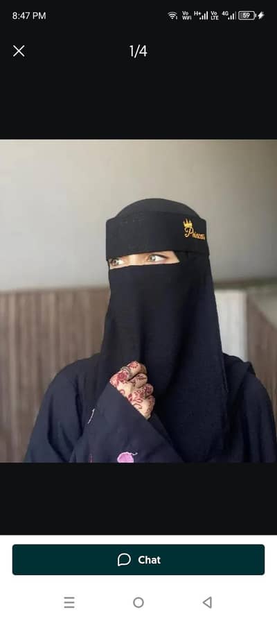 abaya