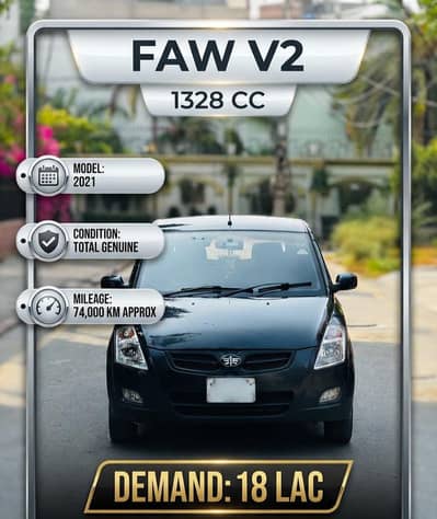 FAW V2 2021