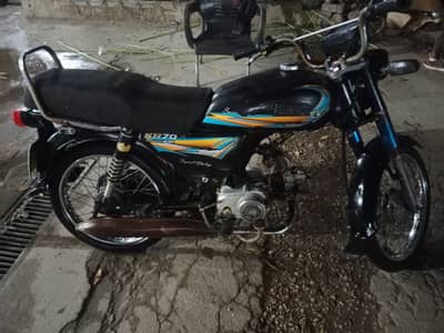 Hi Speed Other 2021