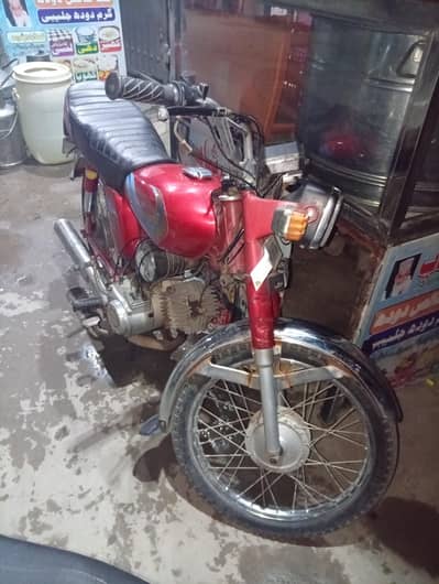 Yamaha 100