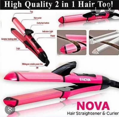 Nova 2-in-1 Hair Curler & Straightener