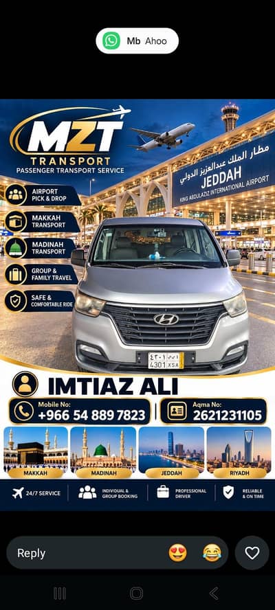 Saudi Arabia All available