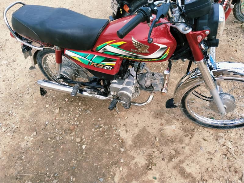 Honda 1
