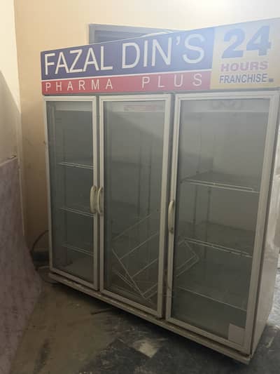 Varioline fridge 3 door