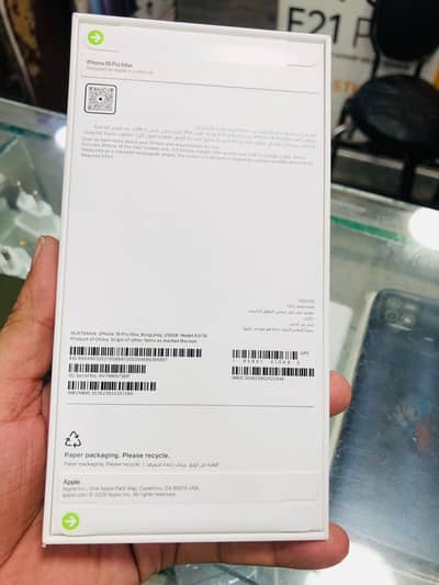 Apple iPhone 18 Pro Max