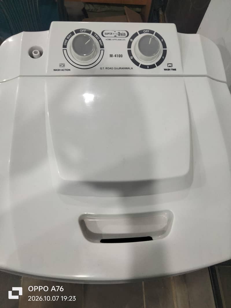Washing Machine 1