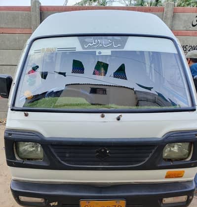 Suzuki Hiroof 2015