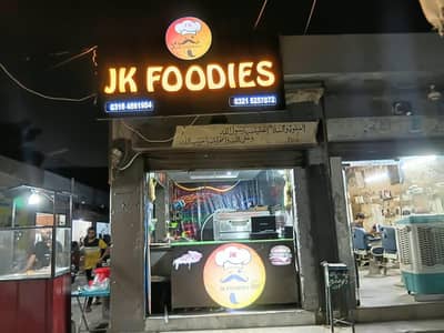 jk foodies for sale. . .