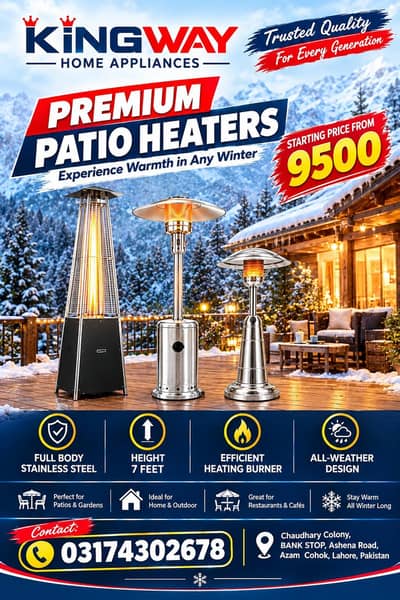 Autdor patio heater