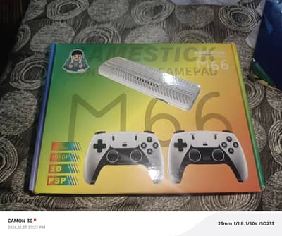 Game stick