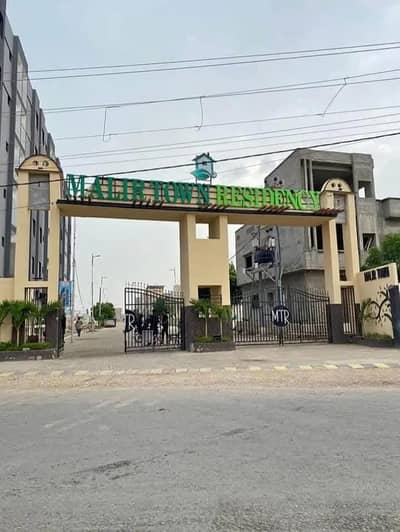 80 sq yar Plot in Malir Town Residency