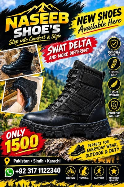 swat shoes