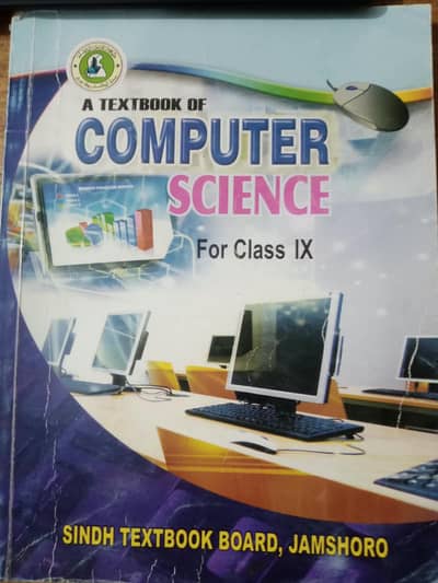 Computer Science Class 9 (IX) - Sindh Textbook Board (With Notes)