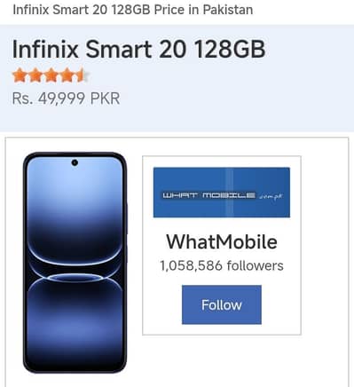 Infinix Other Model
