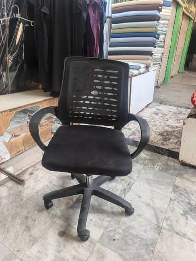 office chair