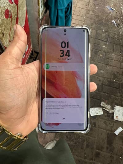 Samsung Mobile S21