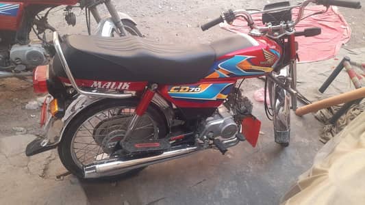 Anas Amanat