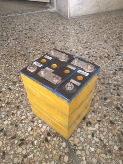 battry for ups