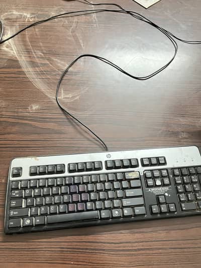 Computer