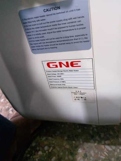 Electric Geaser