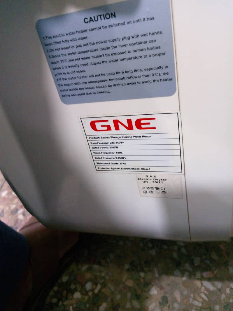 Electric Geaser 0