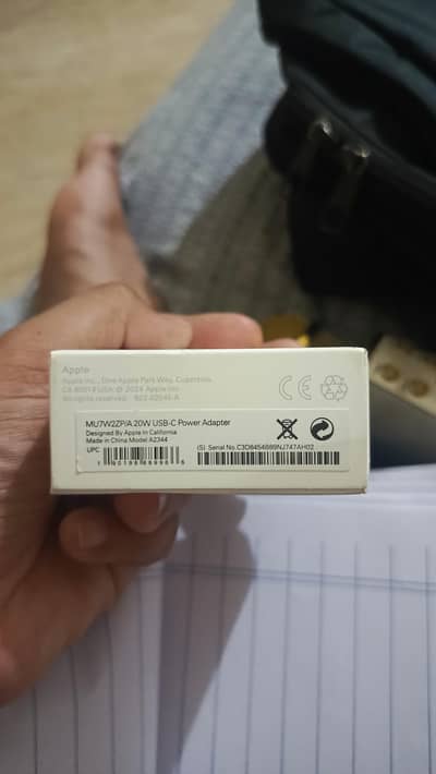 Mercantile Apple Original 20 w power adopter