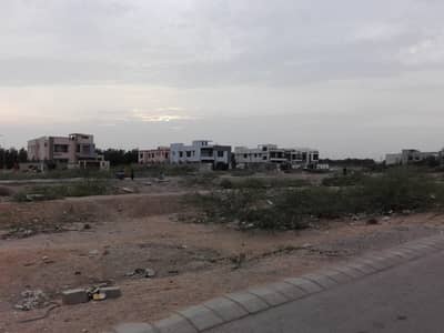 Reserve A Residential Plot Of 1030 Square Yards Now In DHA Phase 2