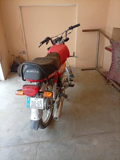 for sale