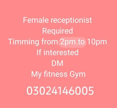 female receptionist