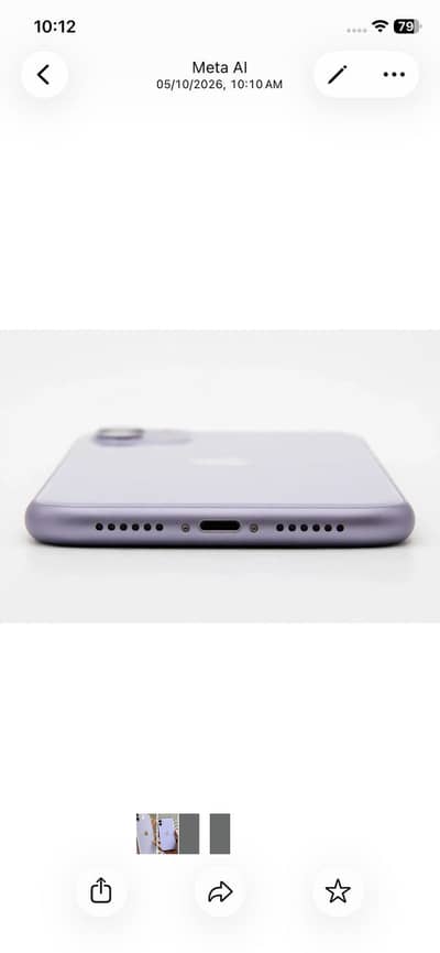 Apple iPhone 11