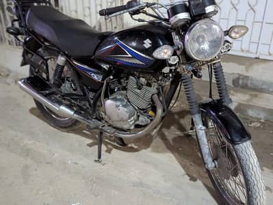 gs 150 2014