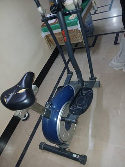 Elliptical Exercise Machine