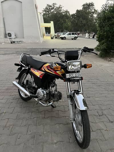 Honda cd70