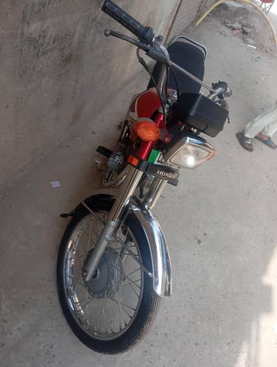 Honda 125