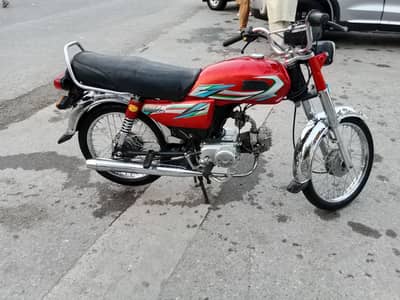 Hi speed 70cc