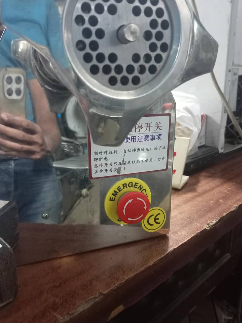 Meat mincing machine imported 0