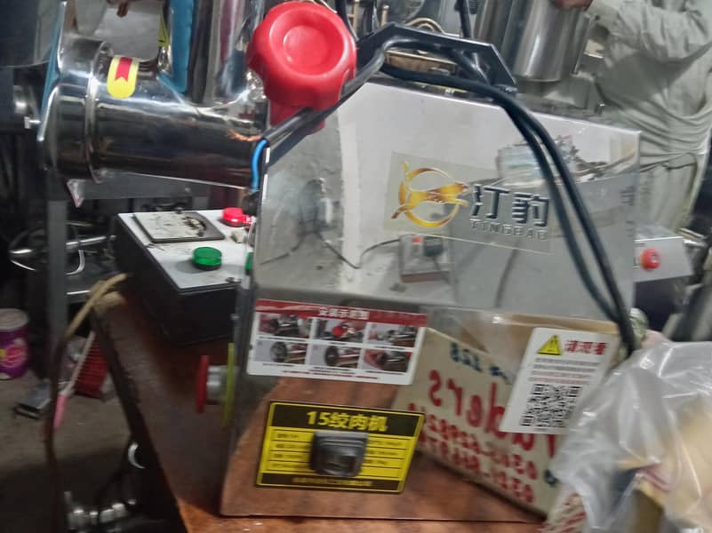 Meat mincing machine imported 2