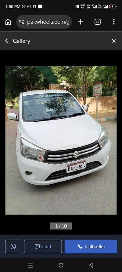 Suzuki Cultus VXR 2019