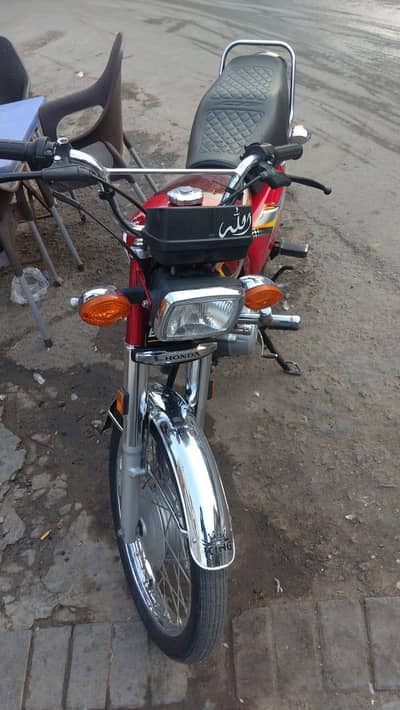 Honda125 moda. 2025neat&cleanl 03035951407